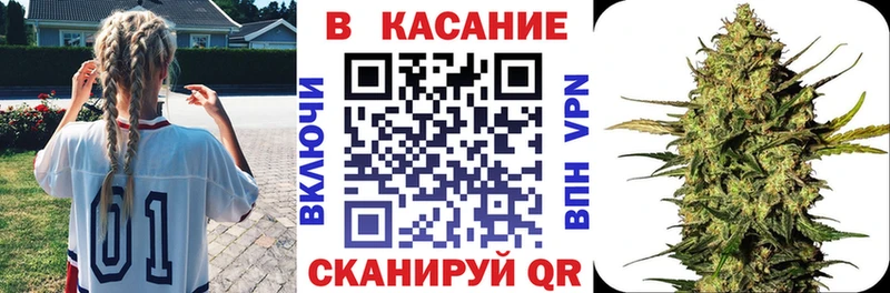 Магазин наркотиков Лысково mega ONION Кокаин Метадон Меф Альфа ПВП ГАШИШ