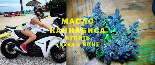 COCAINE Вязники